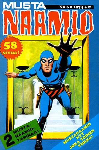 Cover of Ihmisryöstö