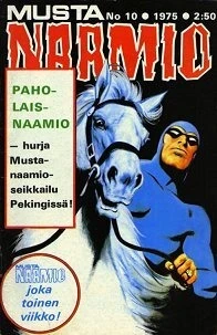 Cover of Paholaisnaamio