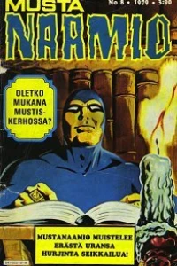 Tulanan huijari