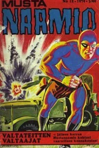 Issue #197912
