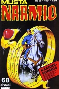 Käärmesormus