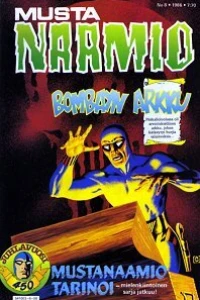 Bombayn arkku