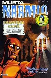 Cover of Shamurin silmä ; Viidakon hirviö