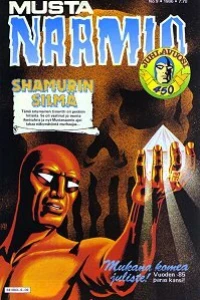 Shamurin silmä ; Viidakon hirviö