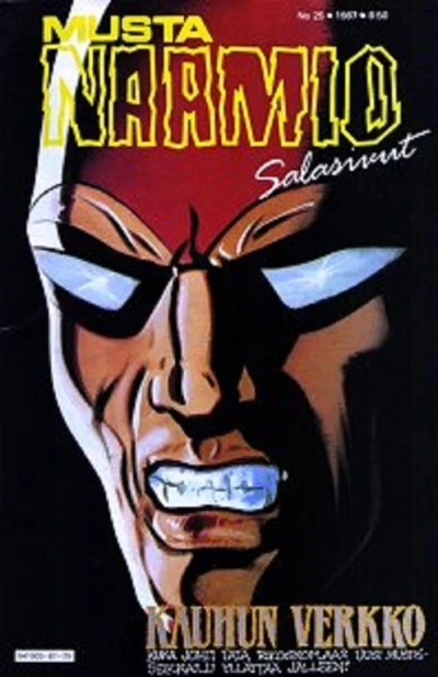 Cover of Kauhun verkko