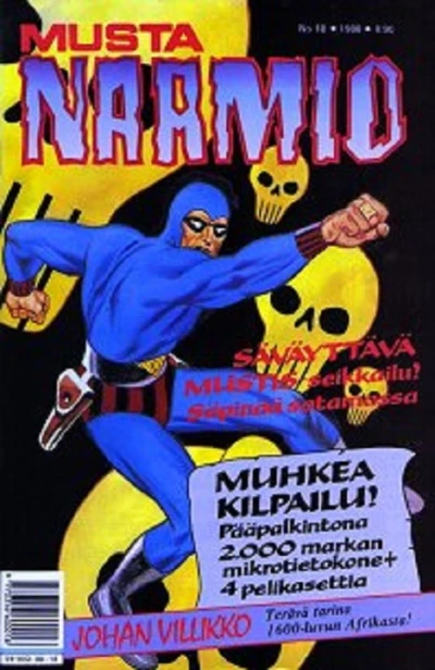 Cover of Säpinää satamassa