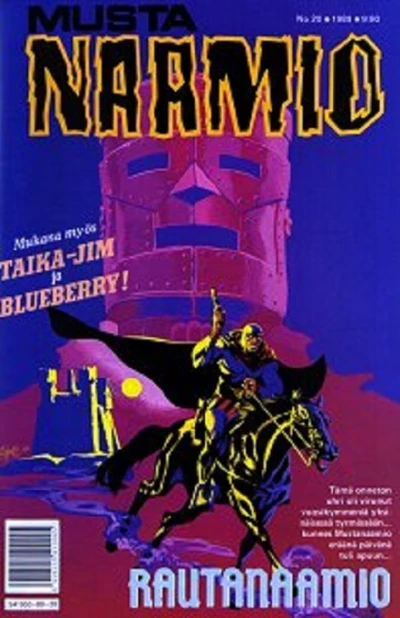 Cover of Rautanaamio