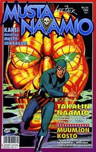 Cover of Takalin naamio