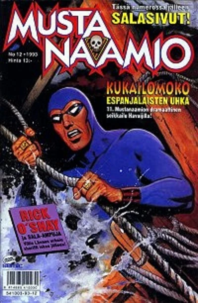 Cover of Kukailomoko - Vaara maapallolle, osa 1: Espanjalainen uhka