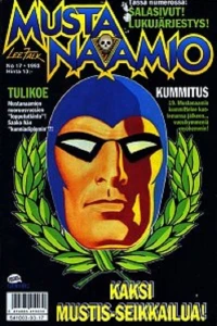 Kummitus ; Tulikoe