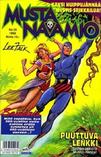 Cover of Samaris
