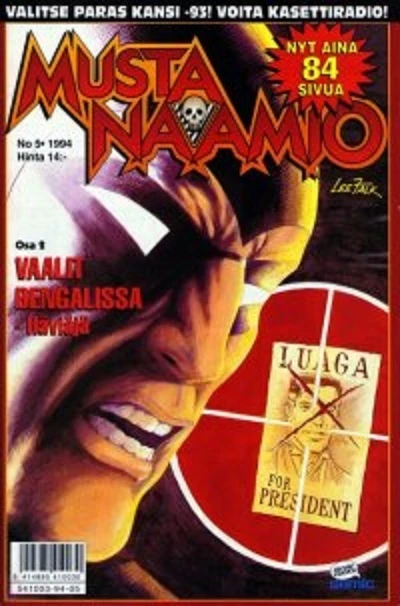 Cover of Vaalit Bengalissa, osa 2: Häviäjä