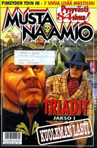 Cover of Triadit, osa 1: Tappava lasti