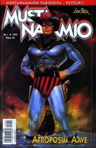 Cover of Atroposin aave