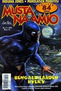 Bengali -lahden hylky