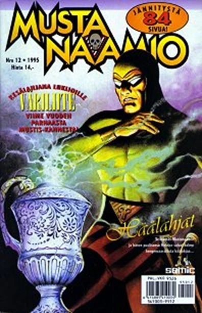 Cover of Häälahjat