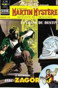 Issue #296