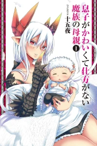 Vol. 1