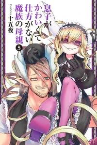Vol. 5