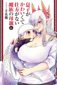 Vol. 6