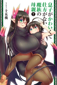 Vol. 7