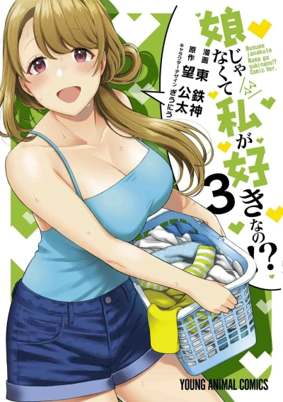 Cover of Volume 3