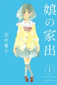 Vol. 1
