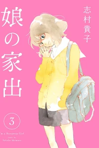 Vol. 3