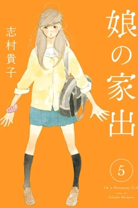 Vol. 5