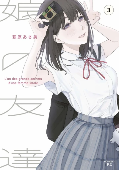 Cover of Volume 3