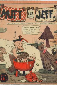 Issue #12