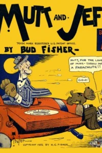 Issue #17