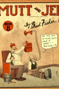 Issue #8