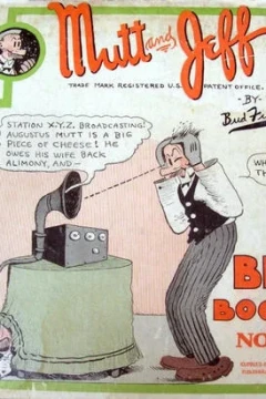 Issue #2