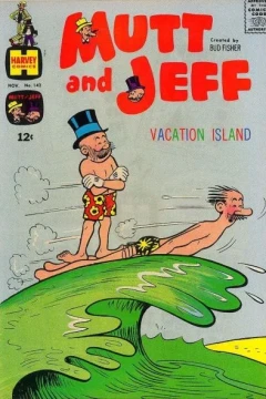 Vacation Island
