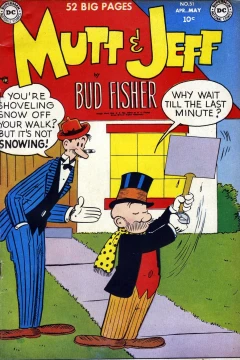 Issue #51