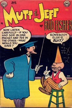 Issue #69