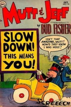Issue #74