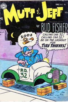 Issue #75