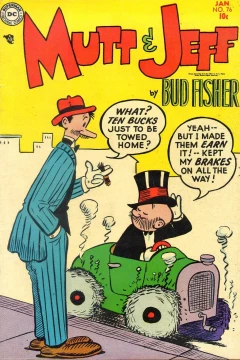 Issue #76