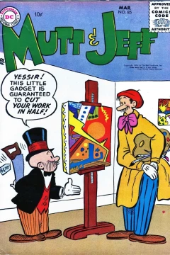 Issue #85