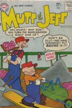 Issue #91
