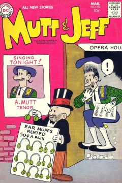 Issue #93