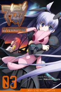Volume 3