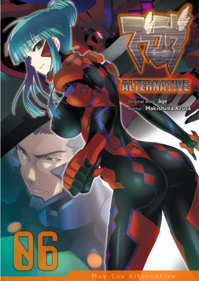 Cover of Volume 6