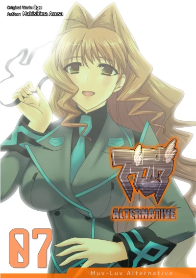 Cover of Volume 7