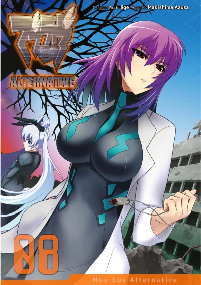 Cover of Volume 8