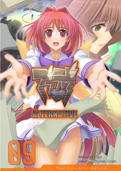 Cover of Volume 9