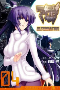 Vol. 4