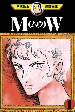 Issue #1